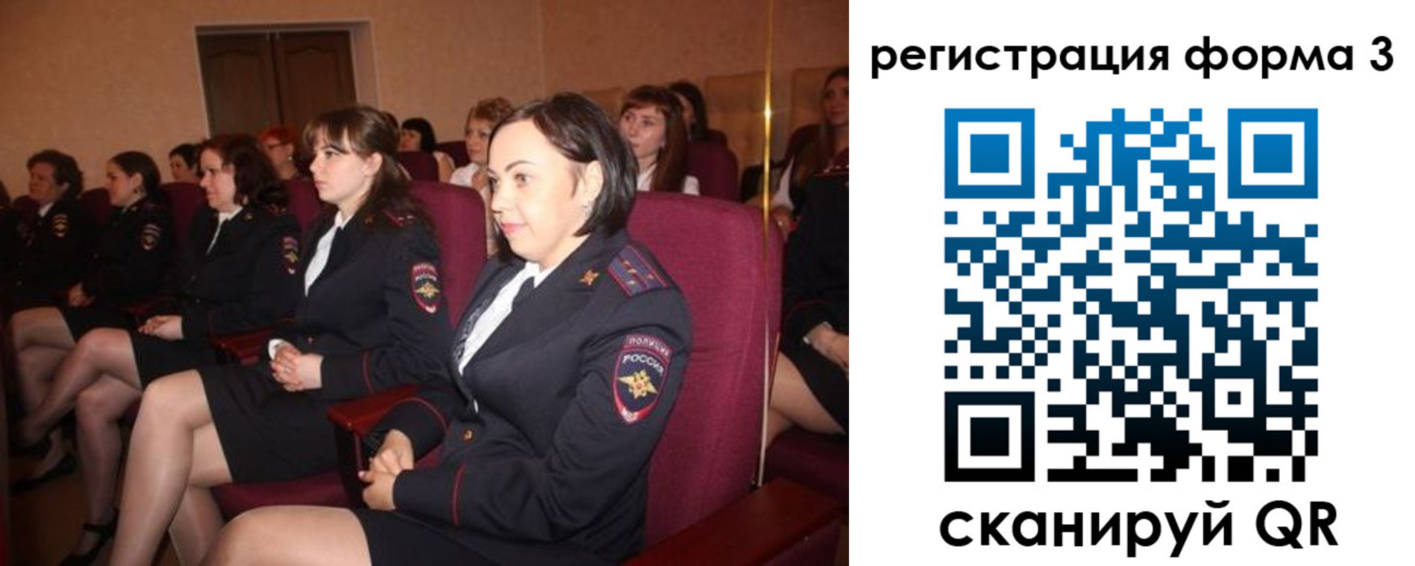 прописка в квартире в Михайлове